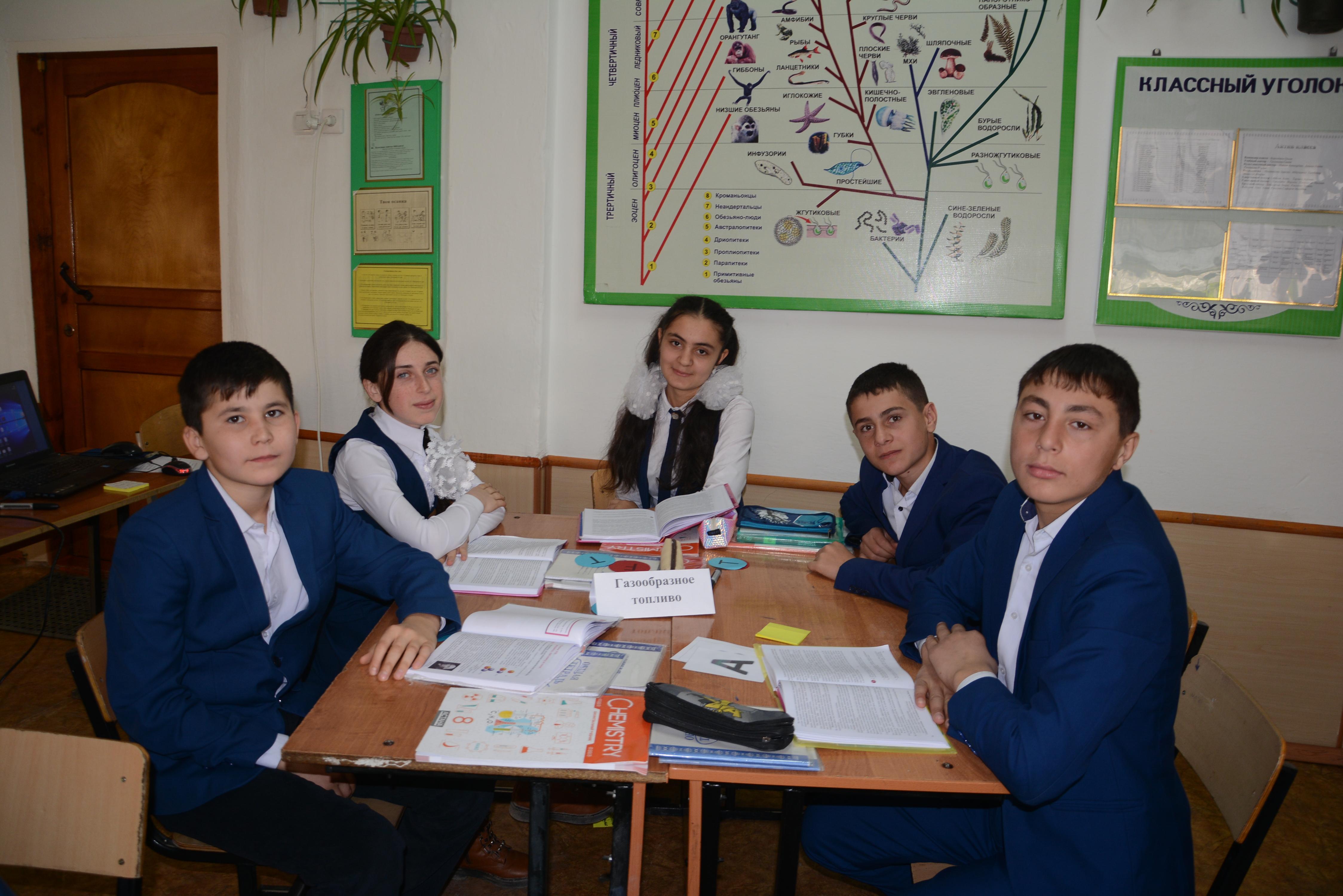 "Жаңартылған білім беру мазмұны: ізденіс және тәжірибе "