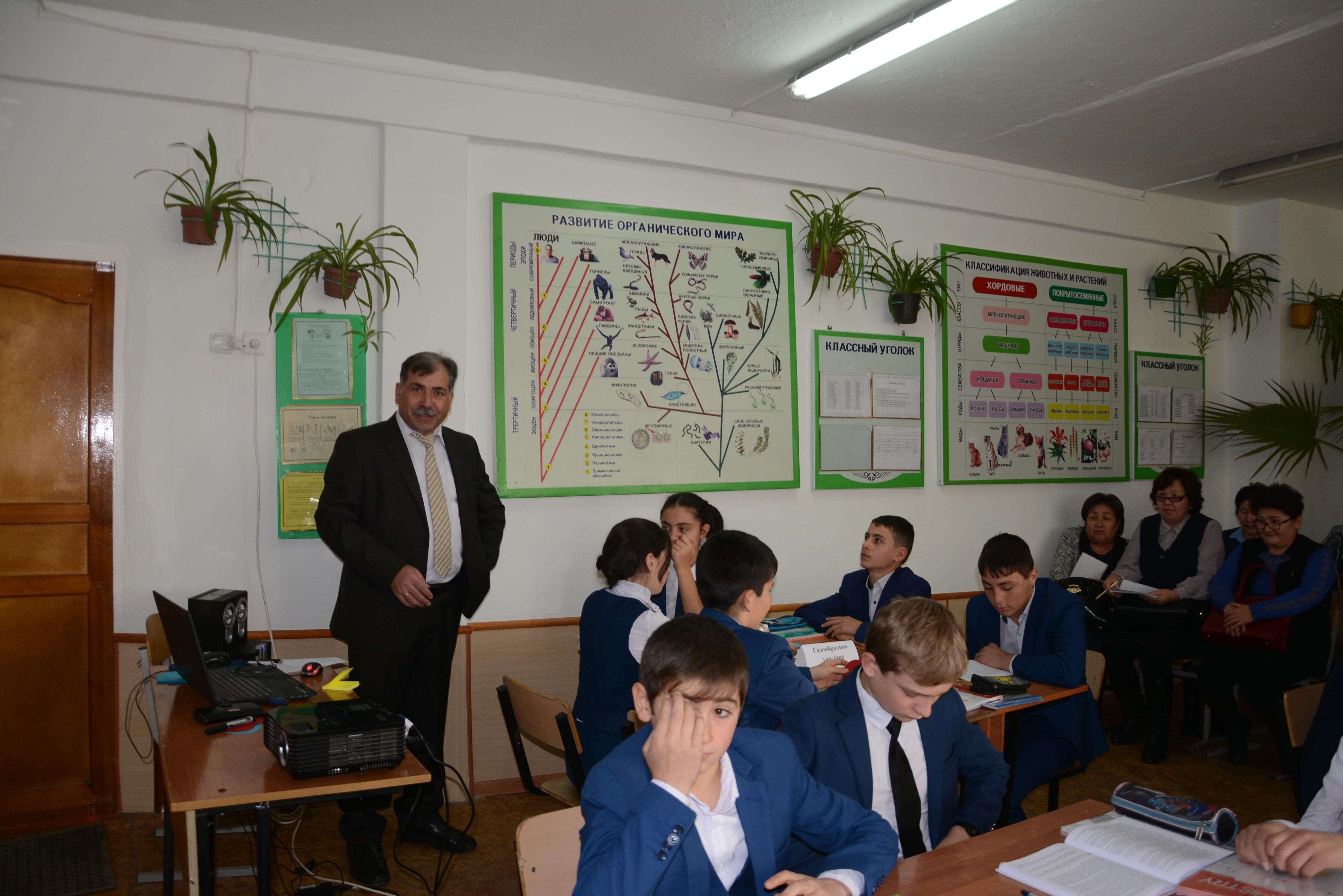 "Жаңартылған білім беру мазмұны: ізденіс және тәжірибе "