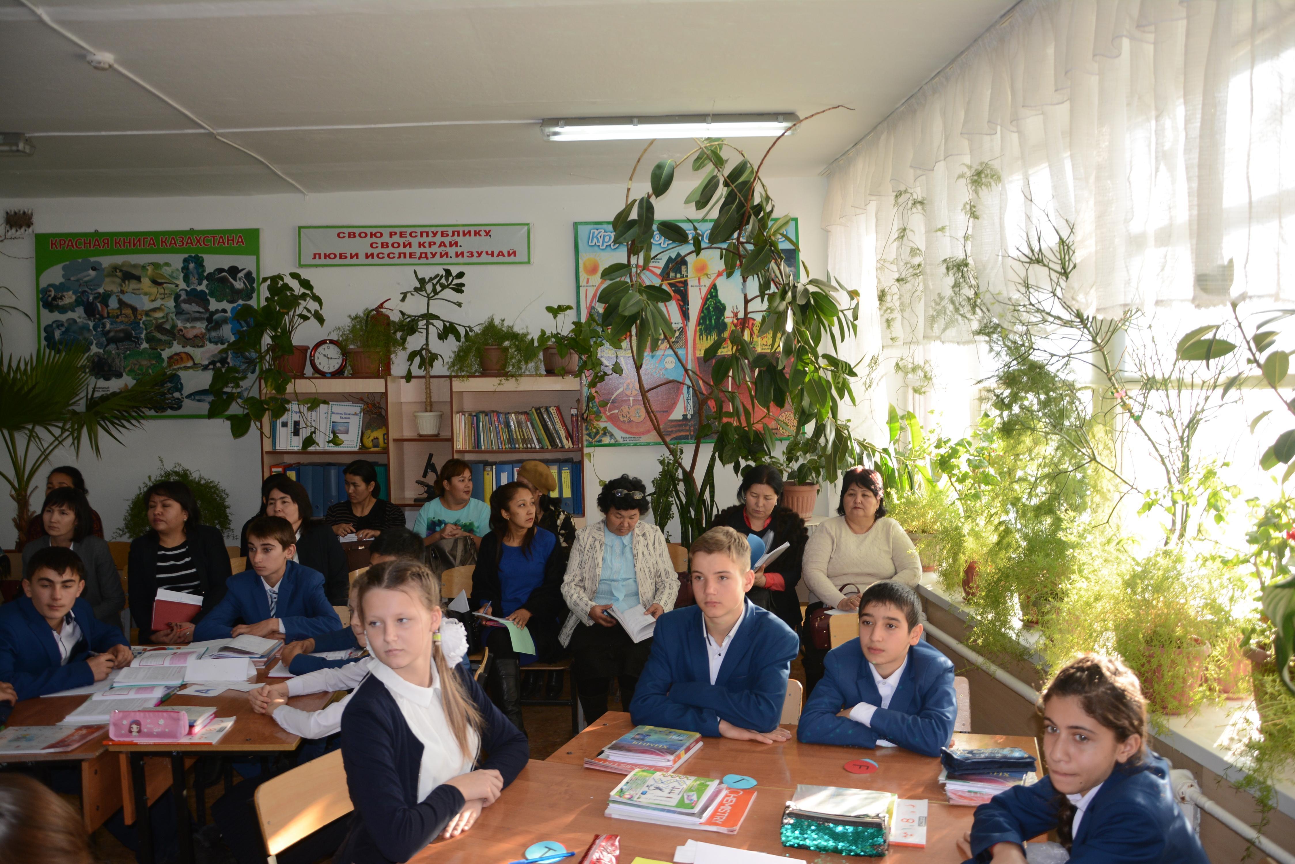"Жаңартылған білім беру мазмұны: ізденіс және тәжірибе "