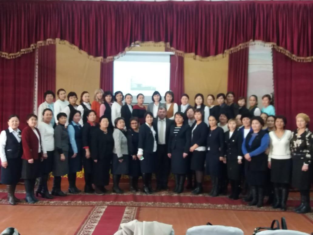 "Жаңартылған білім беру мазмұны: ізденіс және тәжірибе "