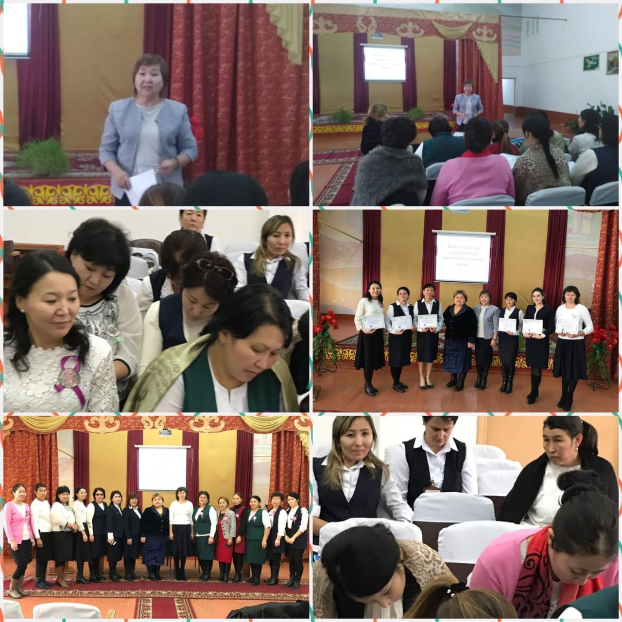 «Көптілді тұлға тәрбиелеудегі мектептің алатын орны» тақырыбында семинар «Көптілді тұлға тәрбиелеудегі мектептің алатын орны» тақырыбында семинар