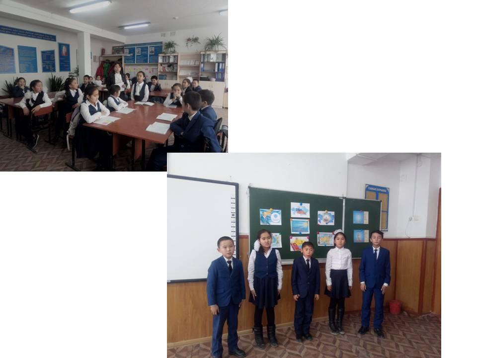 Қазақстан Республикасының  Тәуелсіздік күніне арналған  "Тәуелсіздік-бабалардың ұраны" тақырыбы аясында өткізілетін іс-шаралар жоспары