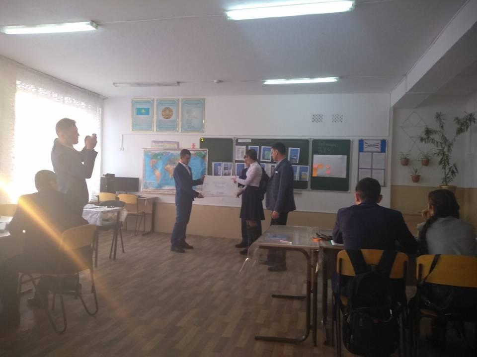 Тарих және география пәндері айлығы