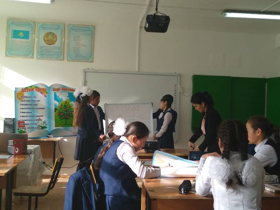 Тарих және география пәндері айлығы