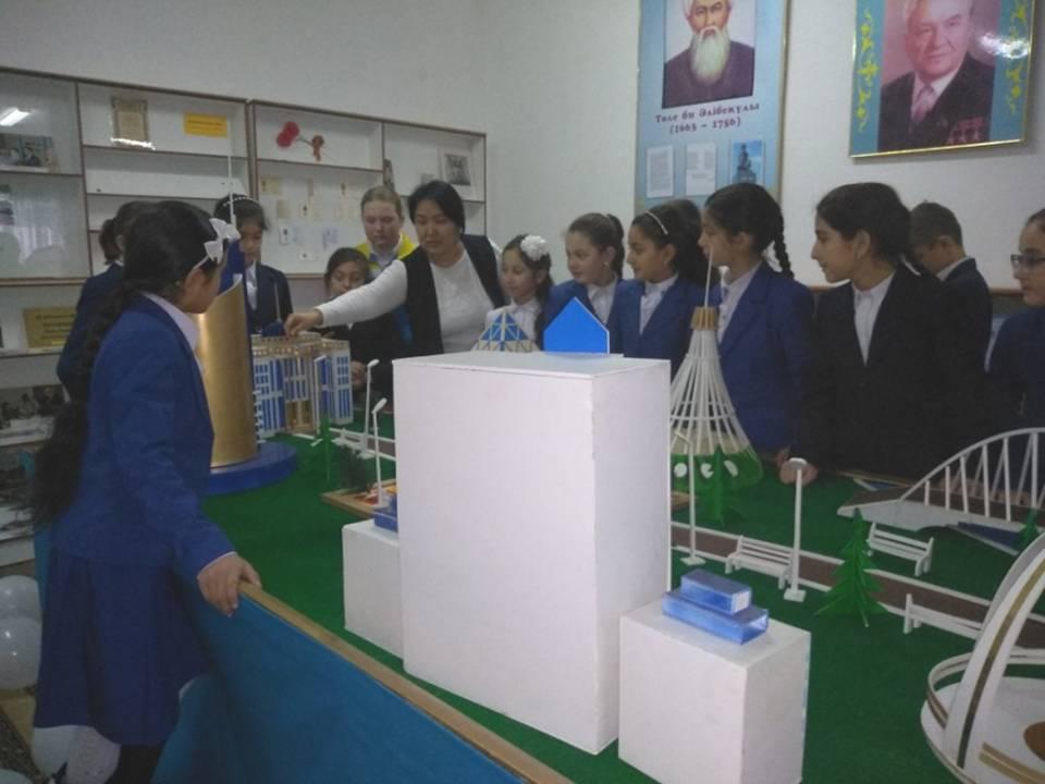 Тарих және география пәндері айлығы