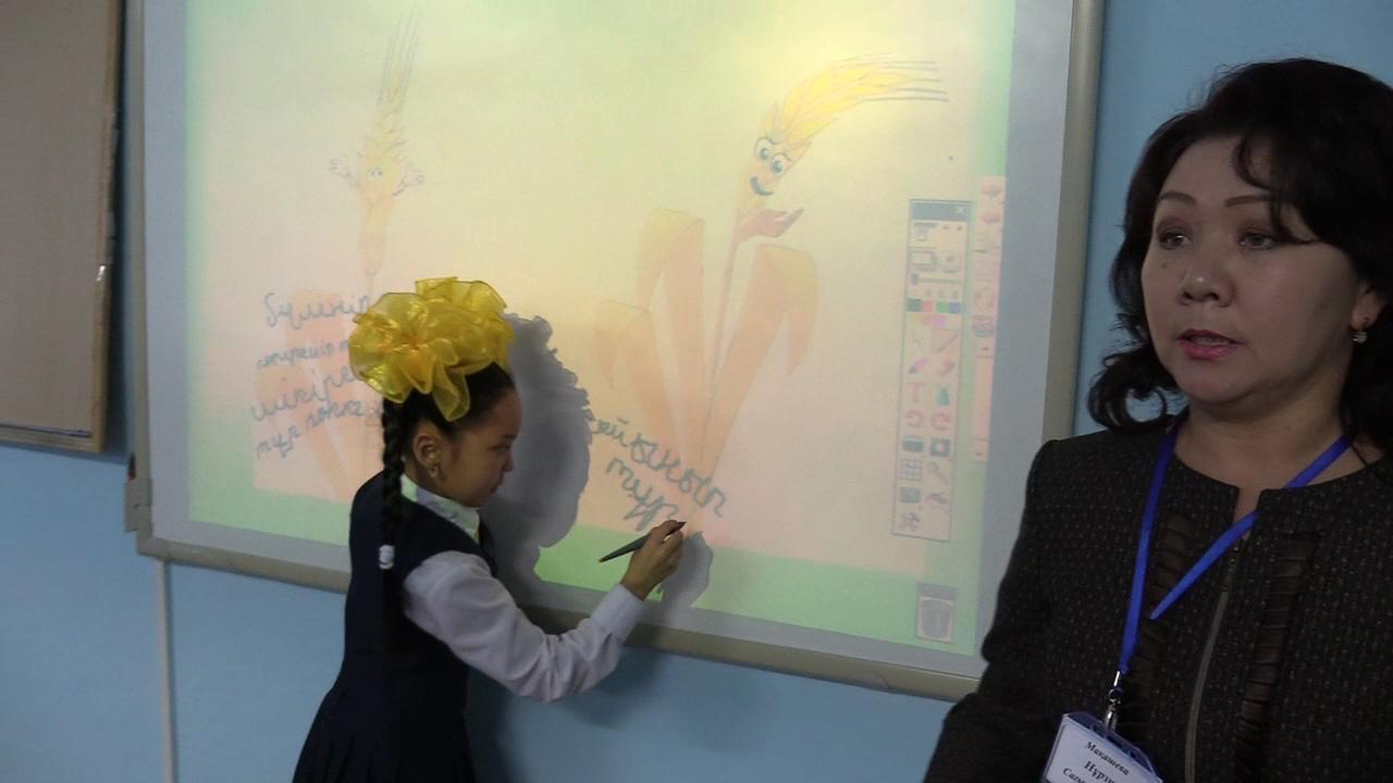 «А.Байтұрсыновтың «Егіннің бастары» мысалы. Ахмет атаға хат» 