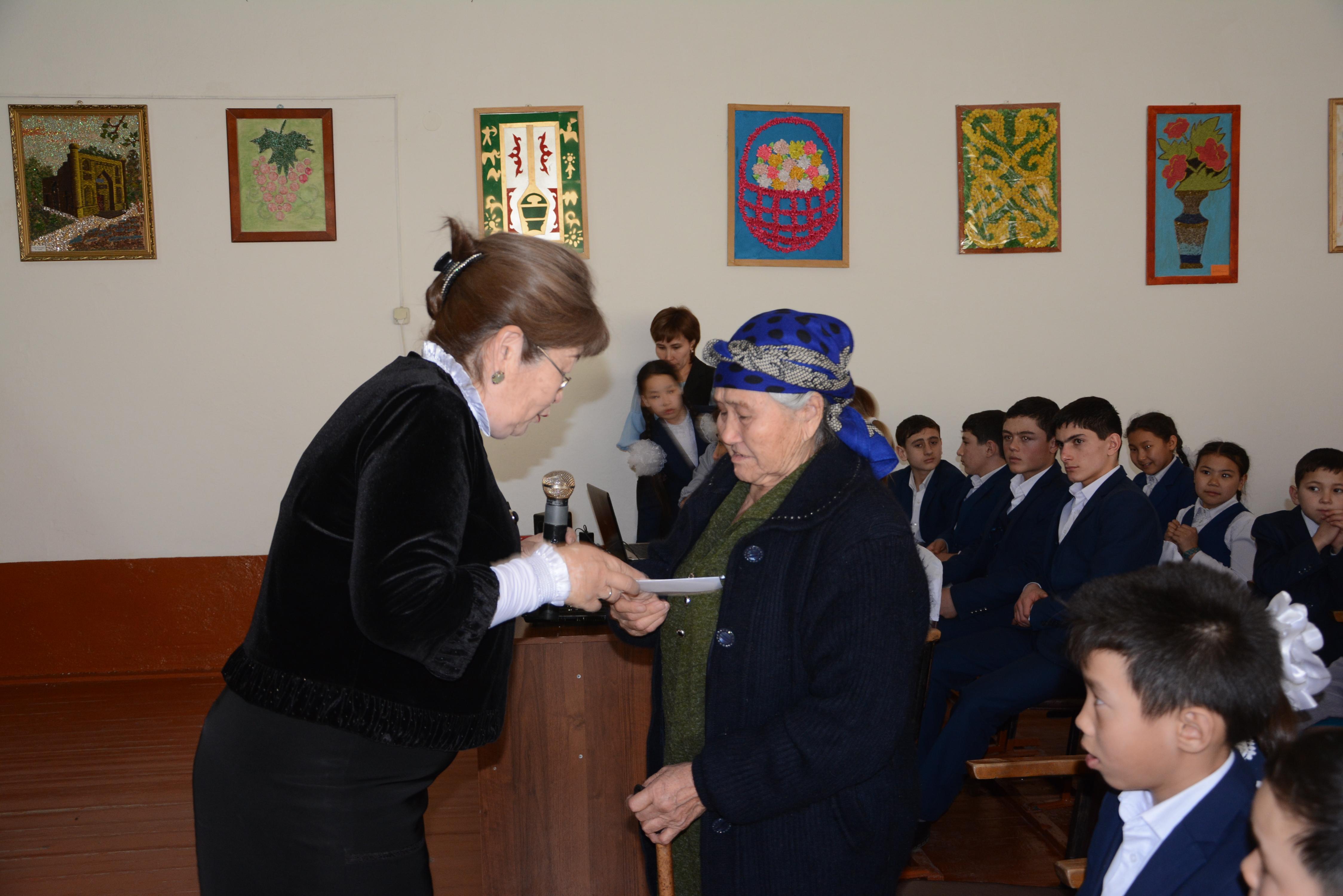 «Балаларға  қуаныш сыйла» қамқорлық акциясы