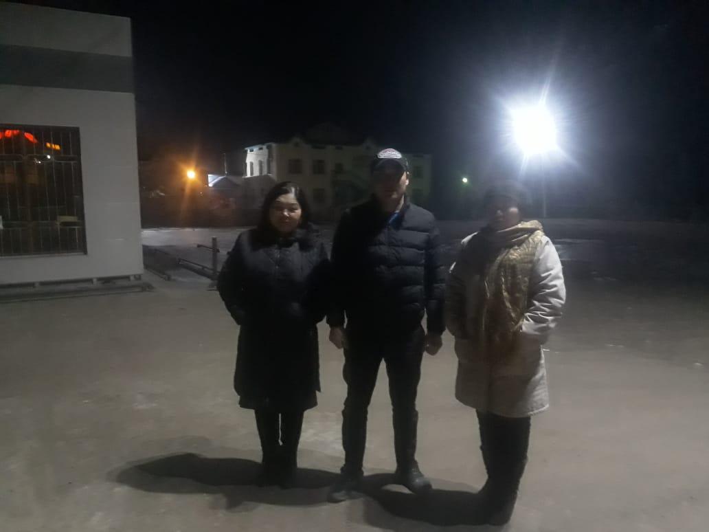 Рейдтер туралы мәлімет Рейдтер туралы мәлімет