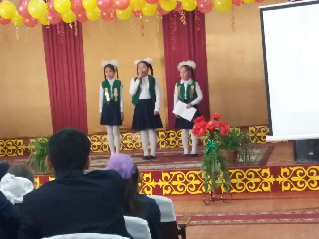 Қазақ тілі мен әдебиеті пәні айлығының жабылуы