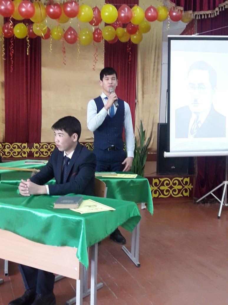 Қазақтың үш бәйтерегіне 125 жыл