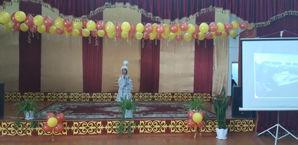 «Бүгін менің туған күнім, ой, пәлі-ай!»