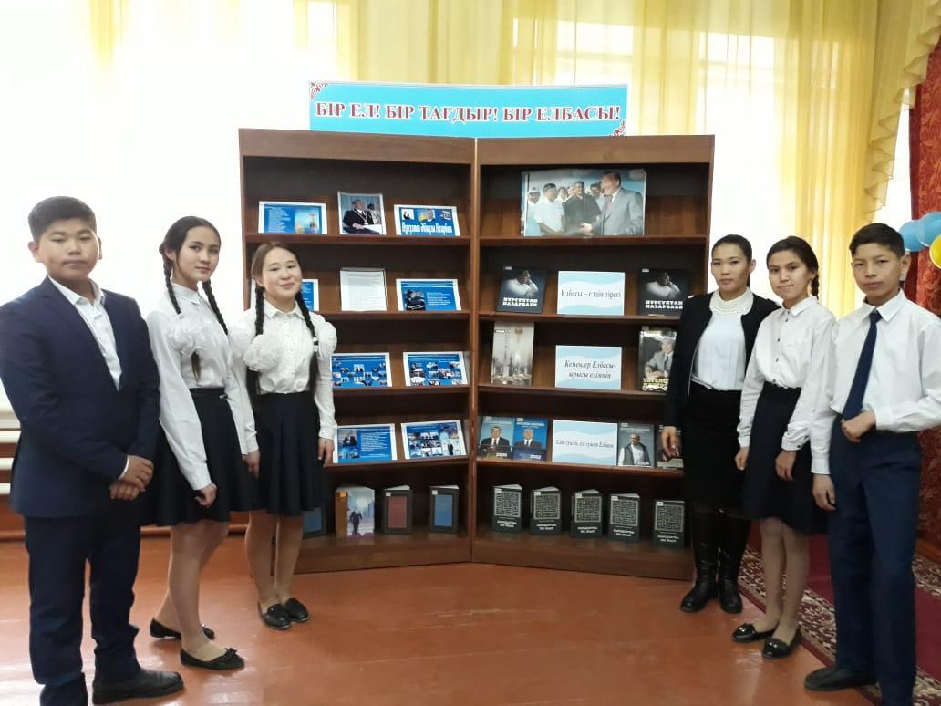 1 желтоқсан