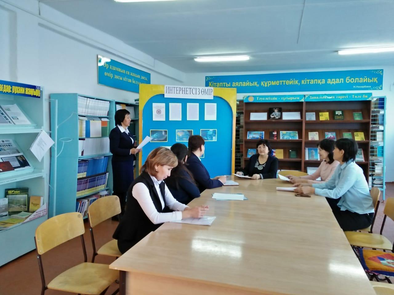 интернетсіз өмір