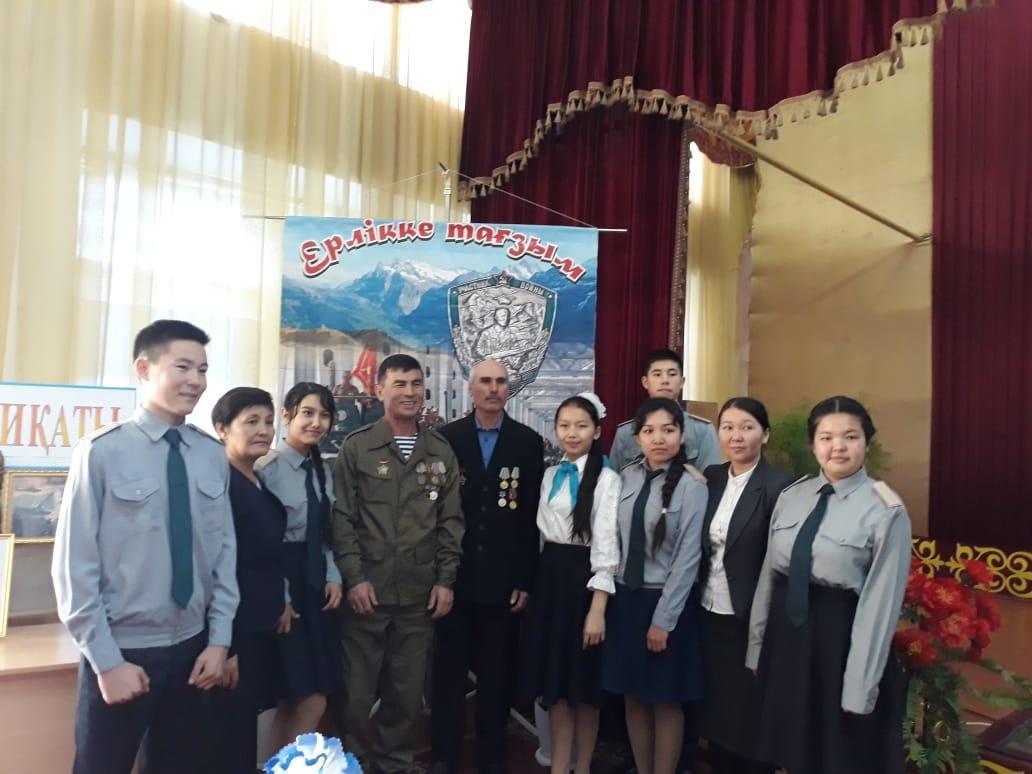 АУҒАН ЖЕРІНЕН КЕҢЕС ӘСКЕРЛЕРІНІҢ ШЫҒАРЫЛҒАНЫНА 30 ЖЫЛ