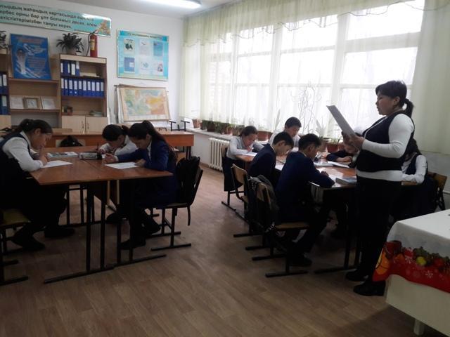 Психологиялық кеңес беру айлығы