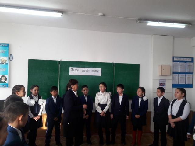 Психологиялық кеңес беру айлығы