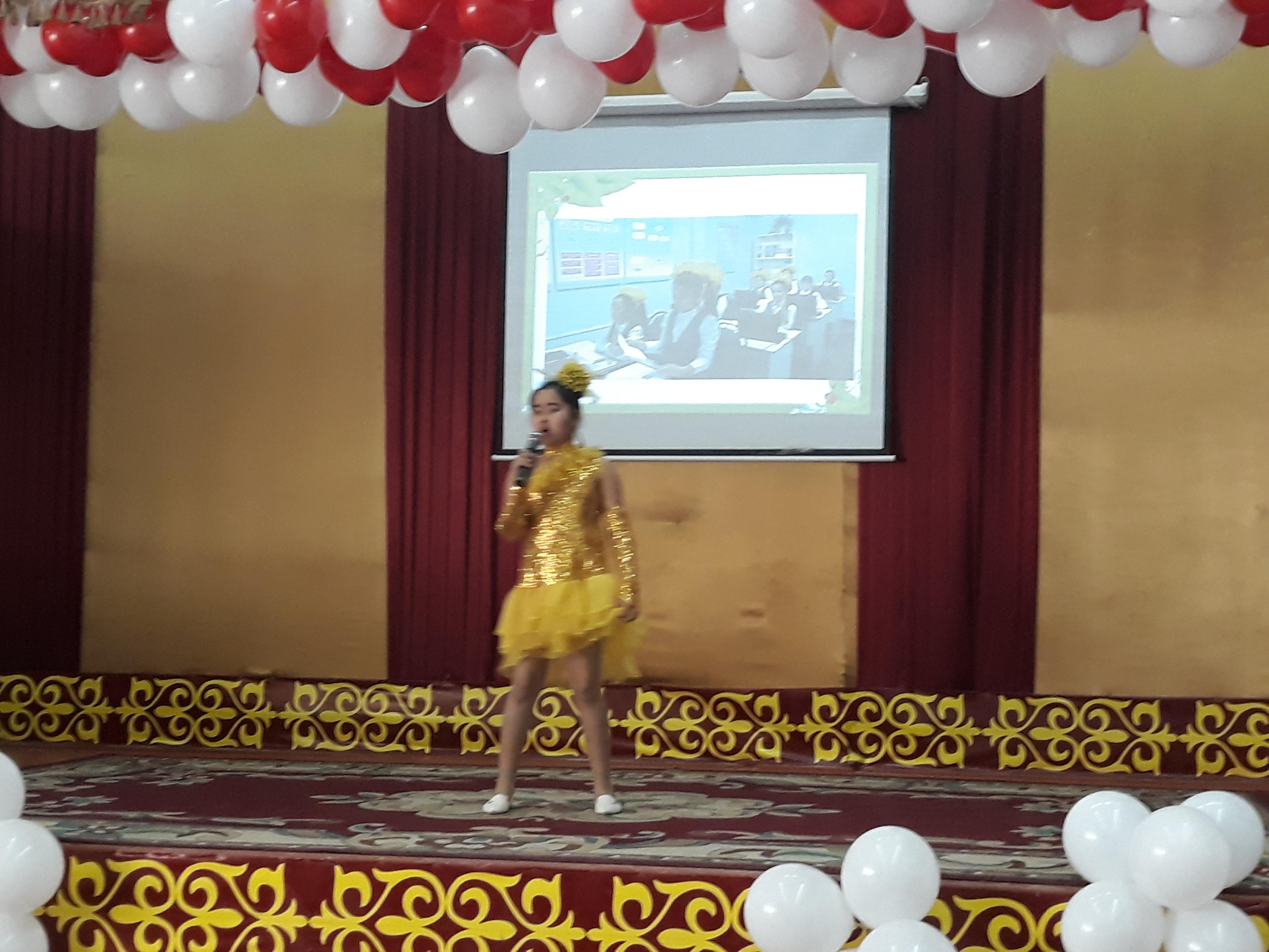 Қазақстан Республикасының 1 наурыз - Алғыс айту күніне өткізілген іс-шаралар 