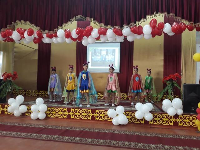 Қазақстан Республикасының 1 наурыз - Алғыс айту күніне өткізілген іс-шаралар 