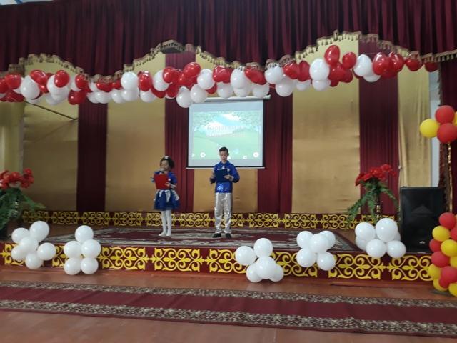 Қазақстан Республикасының 1 наурыз - Алғыс айту күніне өткізілген іс-шаралар 