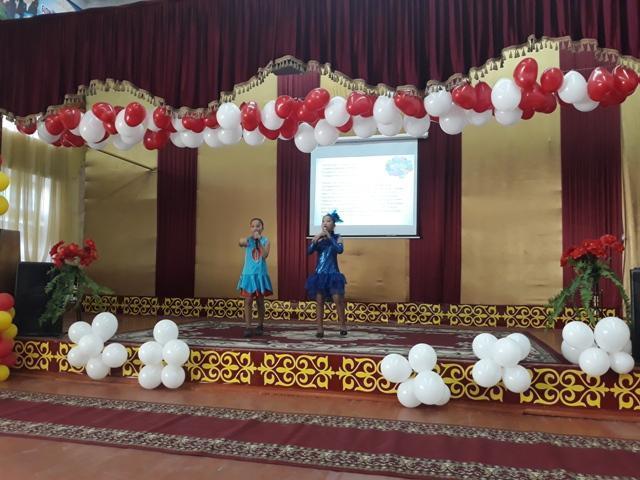 Қазақстан Республикасының 1 наурыз - Алғыс айту күніне өткізілген іс-шаралар 