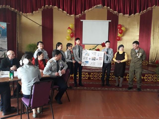 Кеңес әскерлерінің  Ауған жерінен шығарылғанына  30 жыл толуына орай өткізілген іс-шаралар 