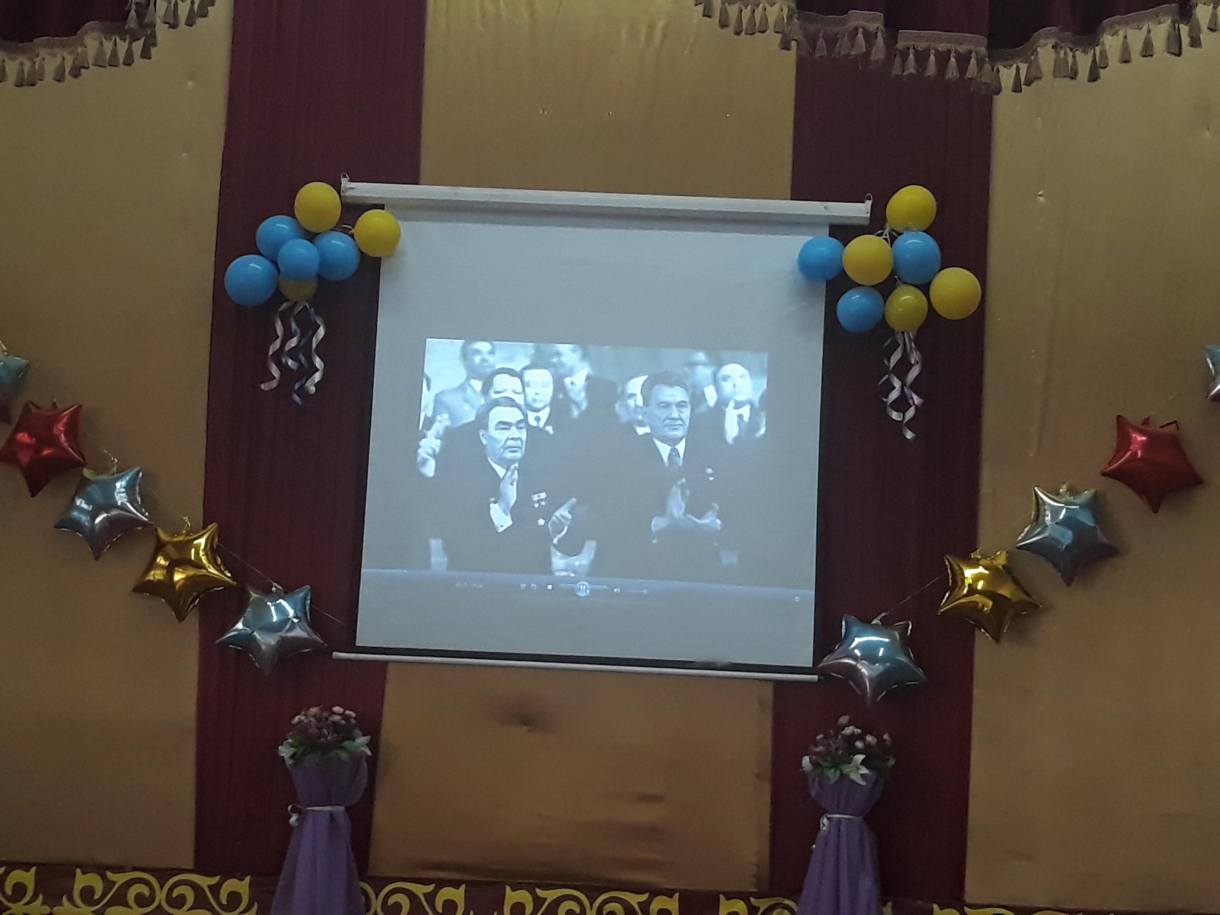 Көрнекті қоғам  және мемлекет қайраткері Д.А.Қонаевтың 108 жылдық мерейтойы