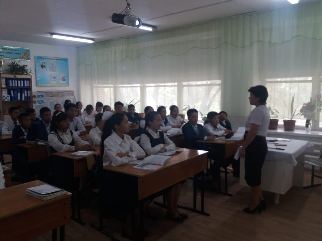 "Адалдық сағаты" тәрбие сағаты туралы