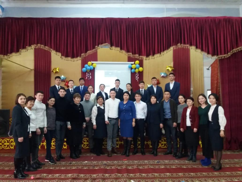 Студенттермен кездесу кеші