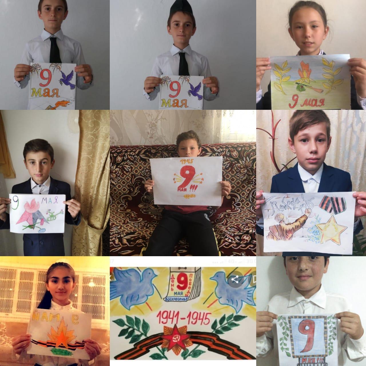 9-мамыр Ұлы Жеңістің  75 жыл толуына орай іс-шаралар