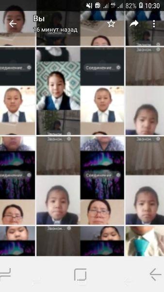 " Тәуелсіздіктің 7 қыры"