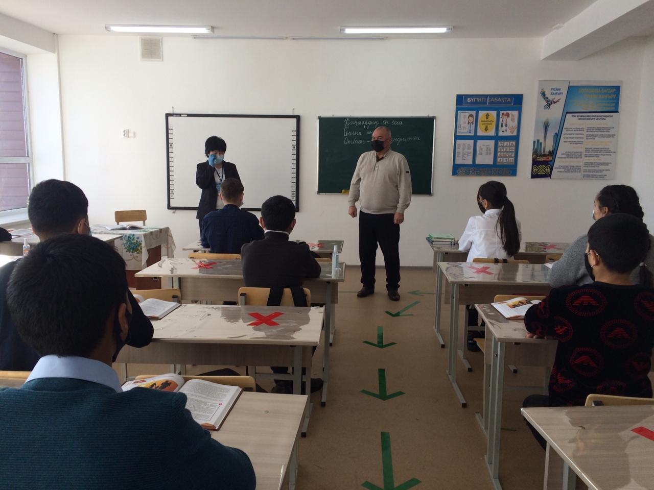 Діни экстремизммен күрес