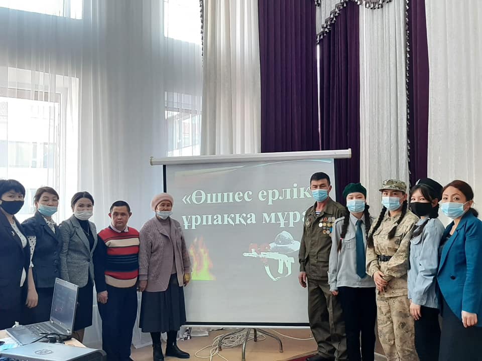 Қазақстандық патриотизм