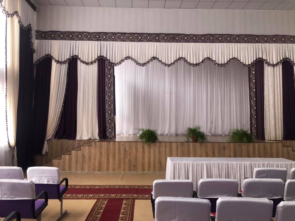 мектебім алтын ұям