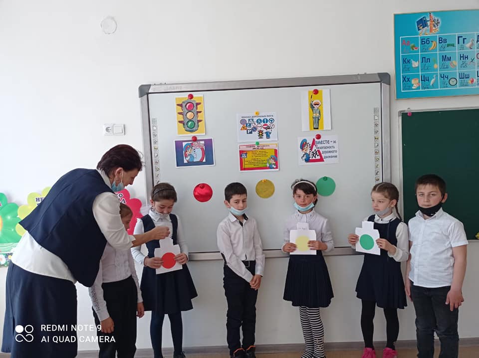 Жолда жүру ережелері