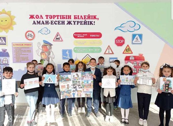 "Жол ережесінің қауіпсіздігі"