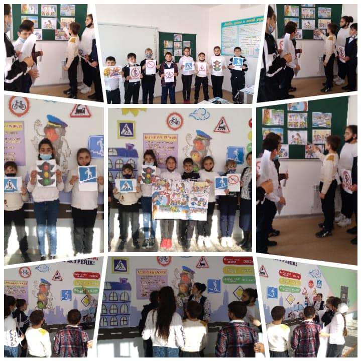 Жолда жүру ережелері