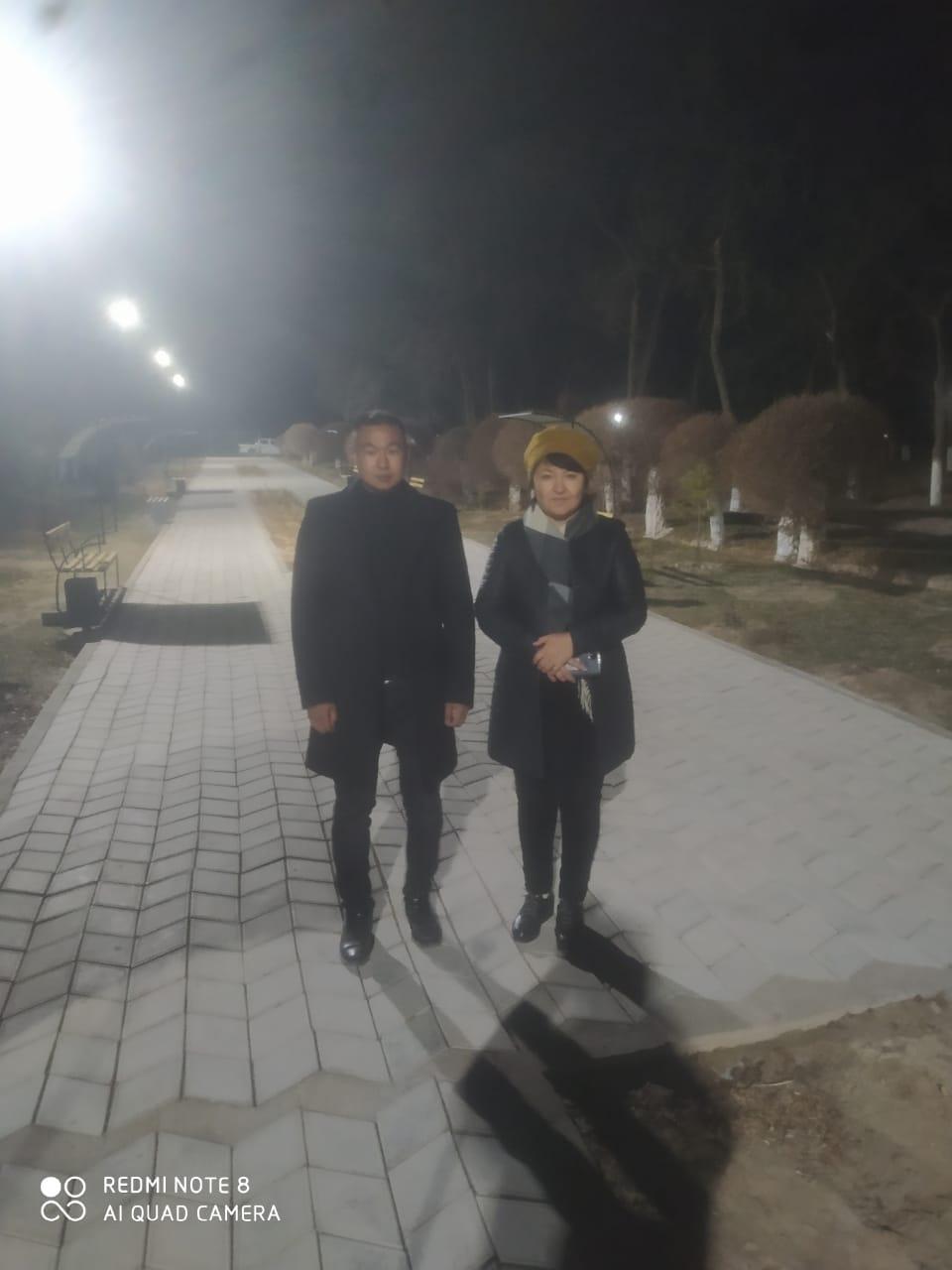 құқық бұзушылықтың алдын алу