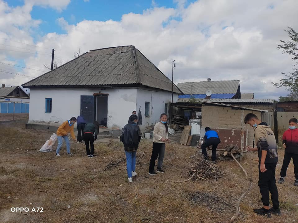 Қарттар күні