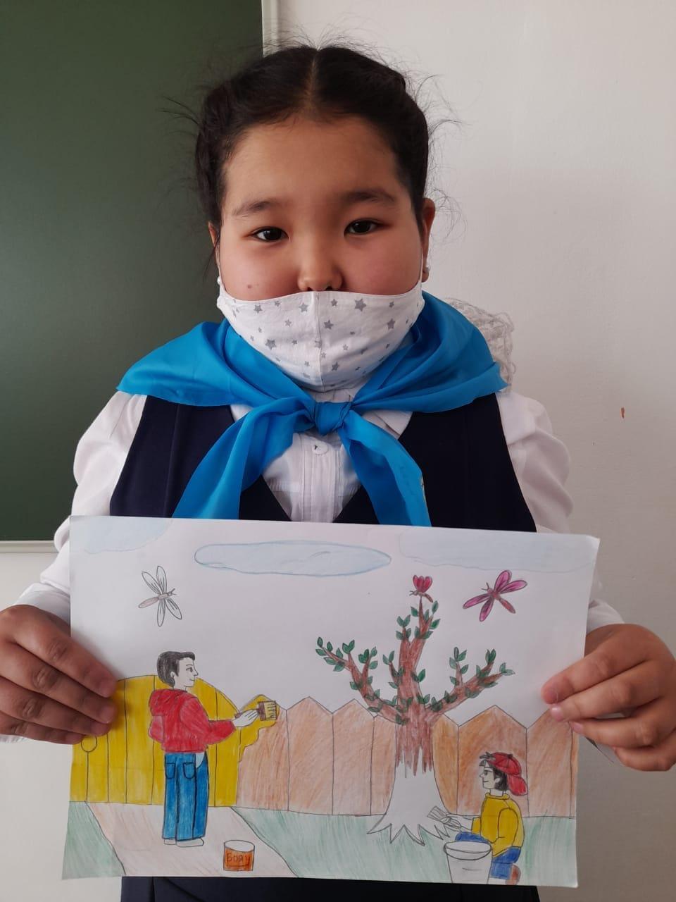 "Адал  ұрпақ"