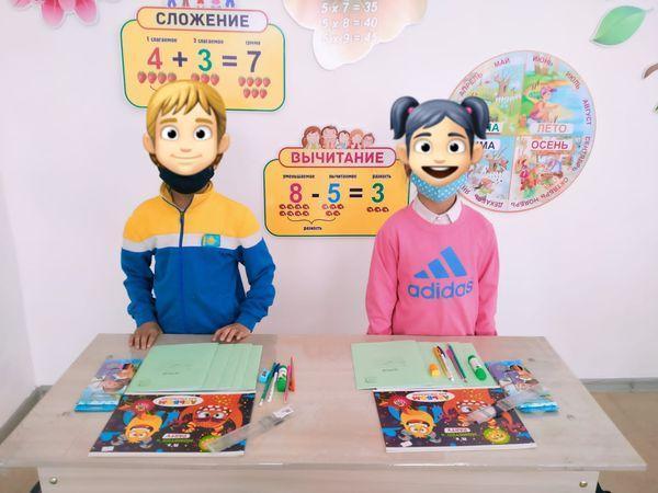 «Балаларға қуаныш сыйла» қайырымдылық акция