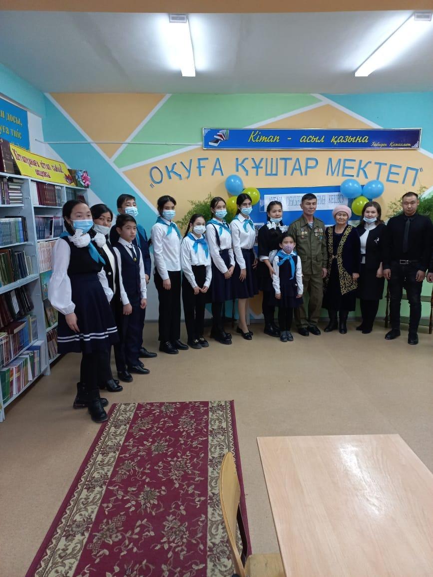 "Ауғаныстан-жүректегі жара"