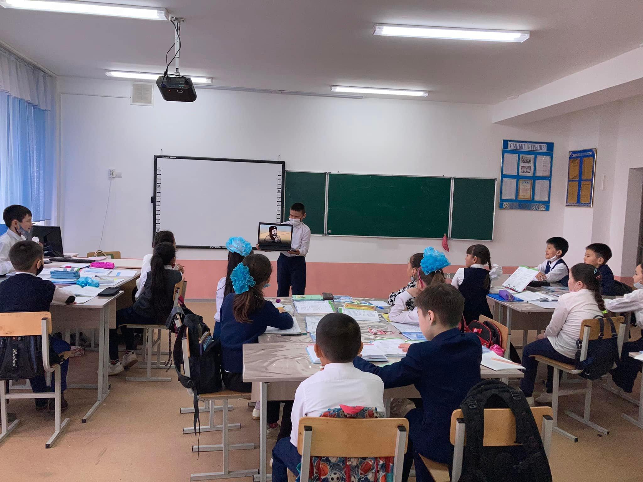 "Адал ұрпақ"