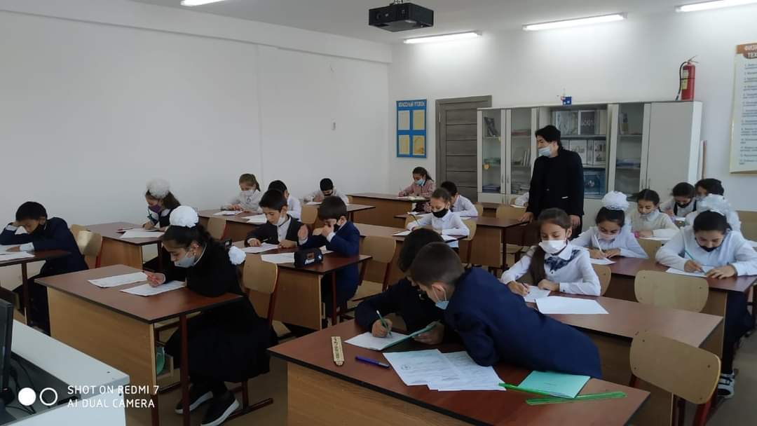 5-6 сыныптарына арналған Республикалық олимпиада