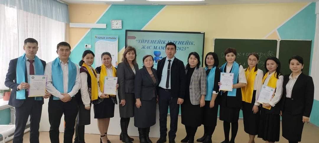 "Үйренейік ,ізденейік жас маман" онкүндік аясында дебат турнир ұйымдастырылды