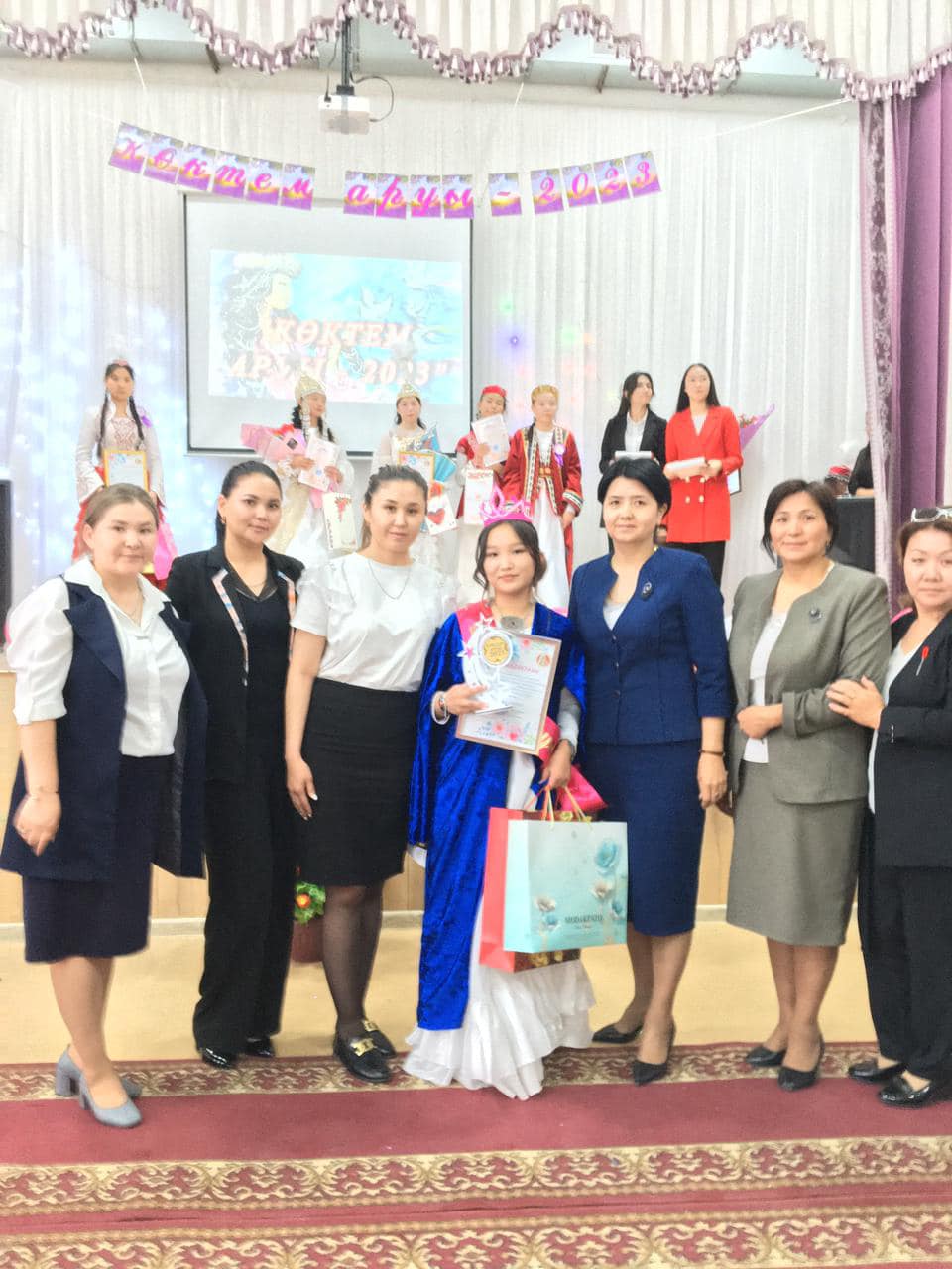 "Көктем аруы"