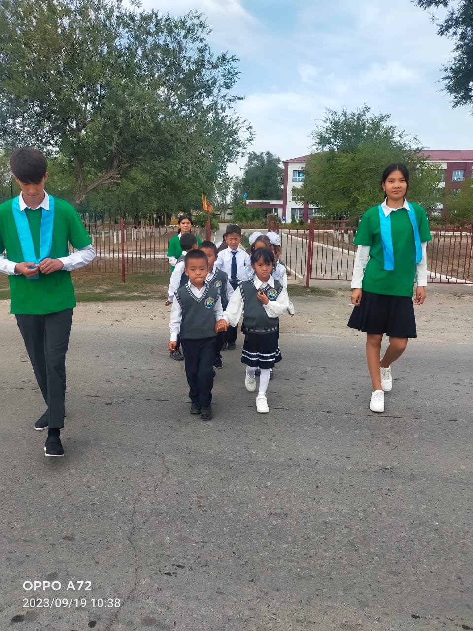 Қауіпсіз мектеп