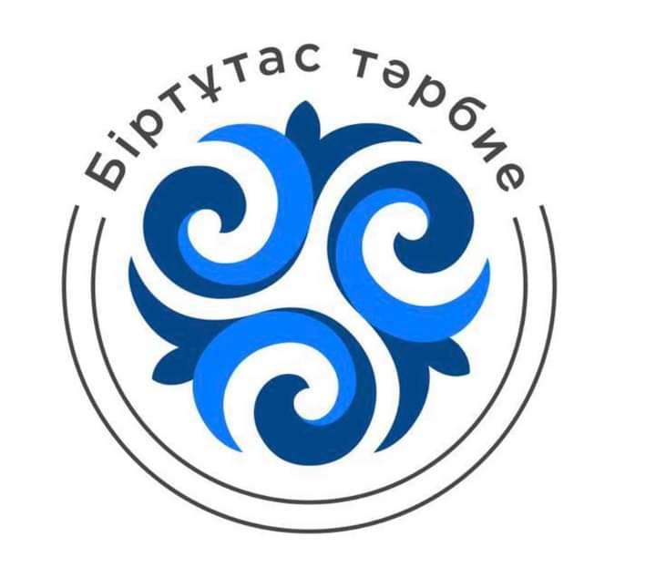 Зорлық -зомбылықтың алдын алу