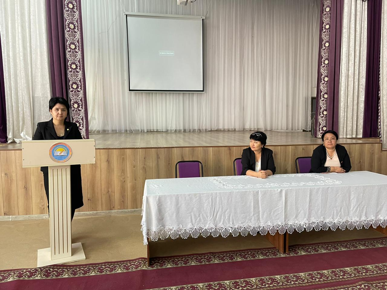 «Нашақорлық тауқыметі және алкоголизмнің адам  ағзасына әсері»