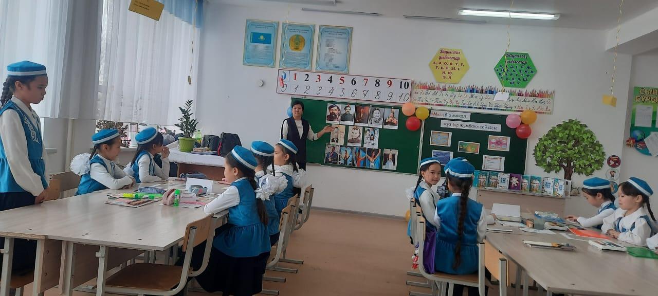 үйірме онкүндігі